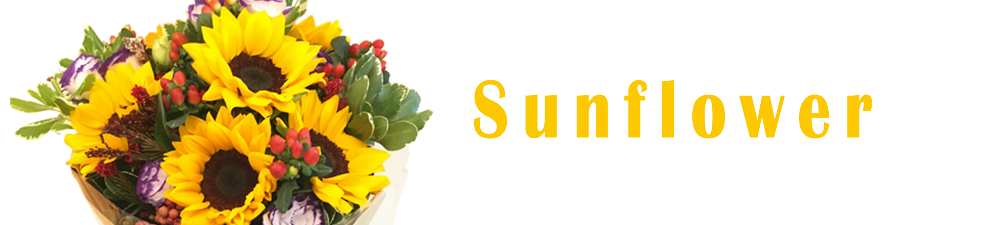 Sunflower Bouquet