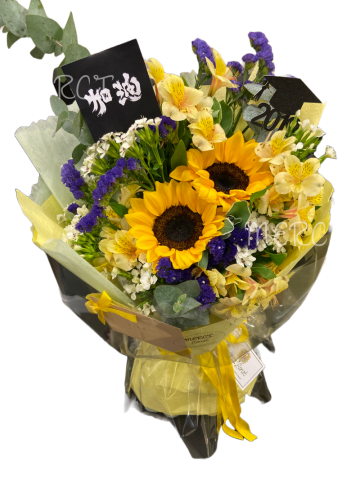 **KBQ183** Sun Flower Bouquet<br>向日葵 長形花束