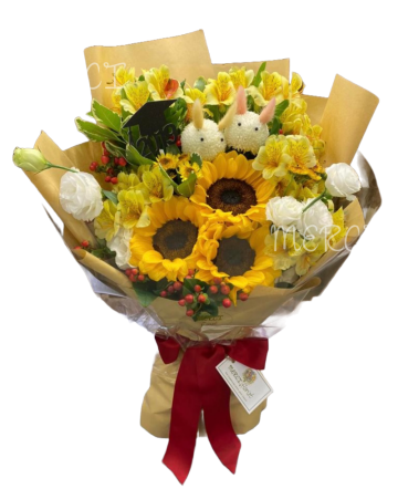 **KBQ189** Sun Flower Bouquet - Animal Style