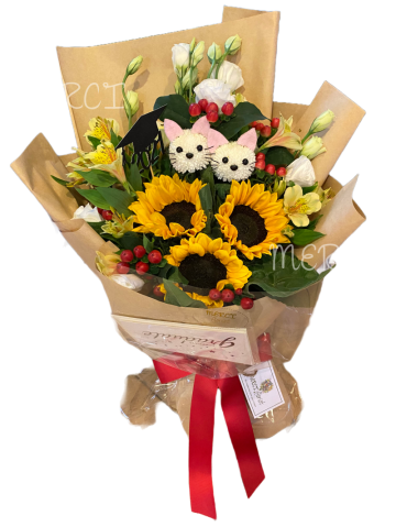 **KBQ192** Sun Flower Bouquet - Animal Style