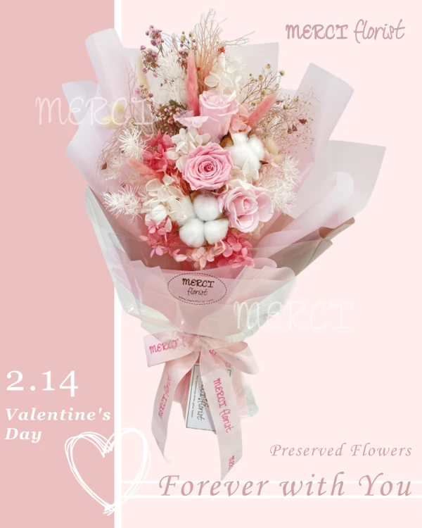 Forever with Youy<br>(Preserved Flowers)